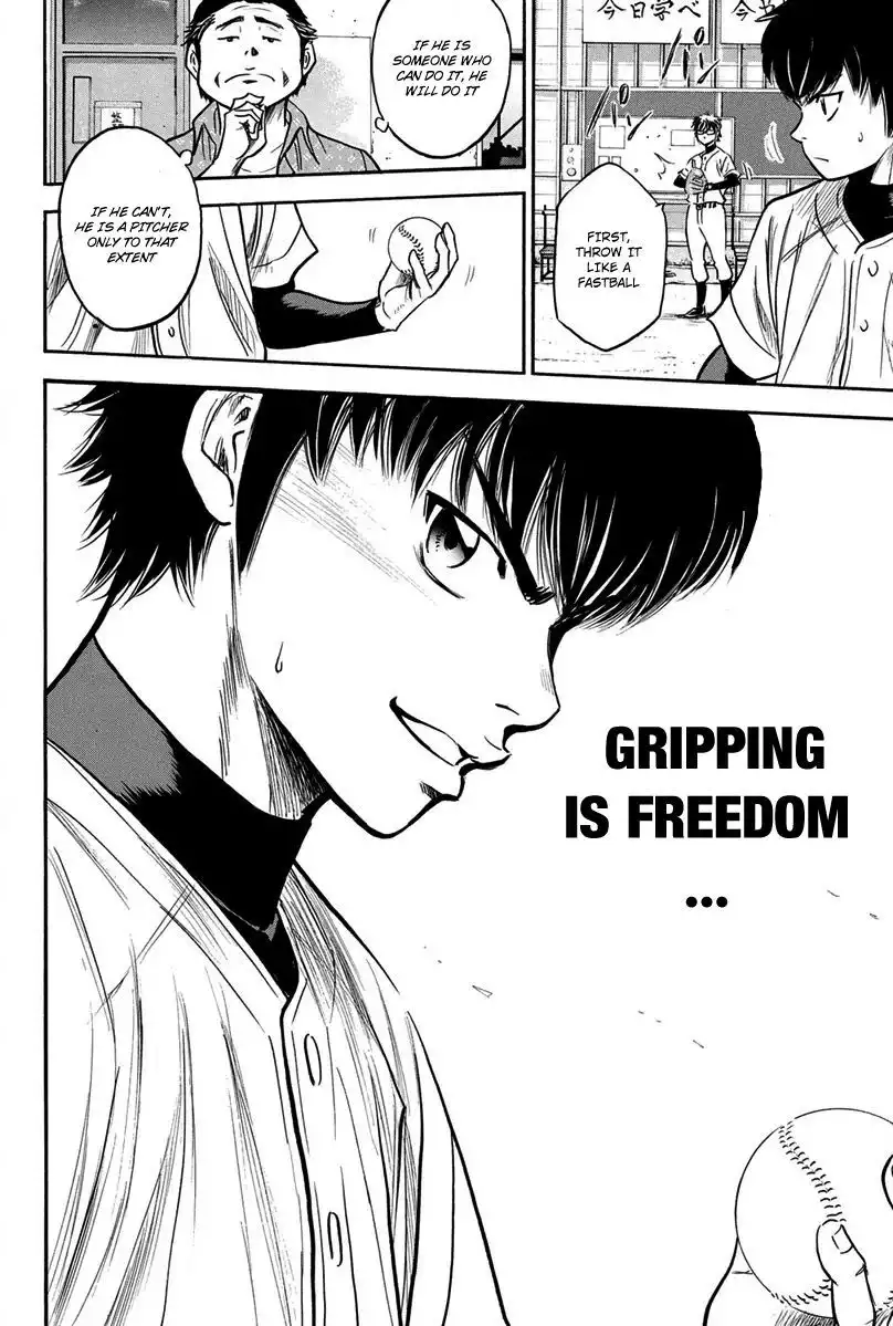 Diamond no Ace Chapter 299 10